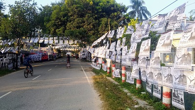 নাটোরে জেলা পরিষদ নির্বাচনে ভোট গ্রহণ শুরু