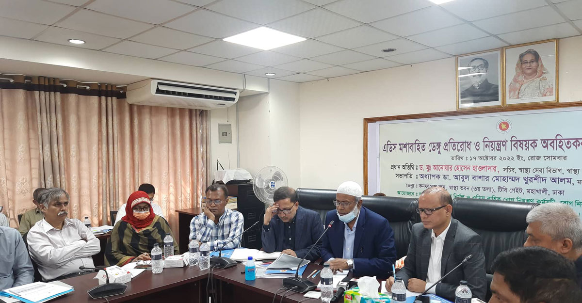 'হাসপাতালে ঠাঁই নেই, তবুও ডেঙ্গু রোগী আসছে'