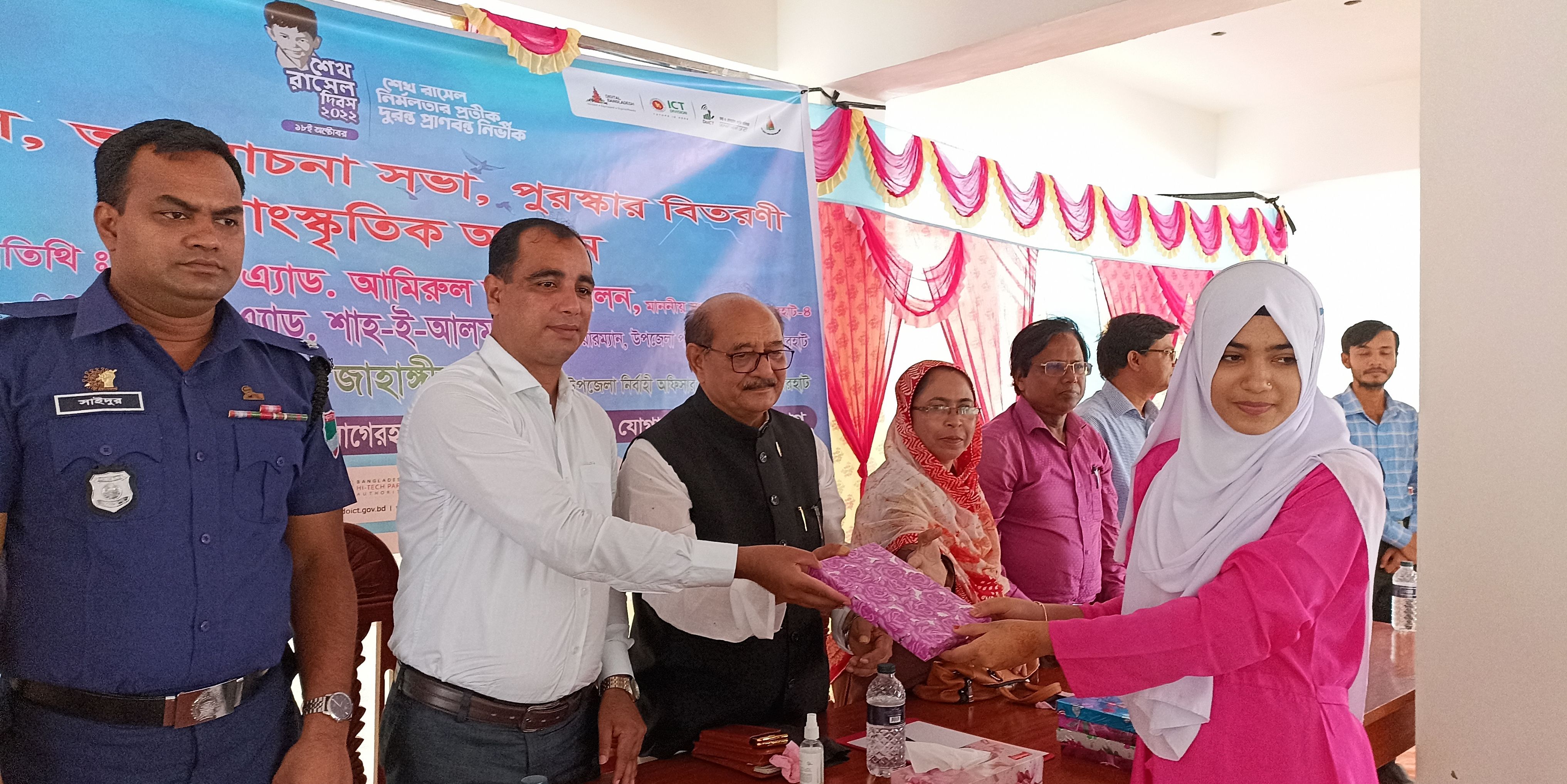 মোরেলগঞ্জে শেখ রাসেল দিবসে নানা আয়োজন