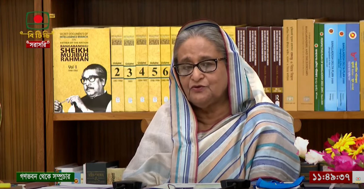 রাসেল মাকেই আব্বা বলে ডাকতো : প্রধানমন্ত্রী