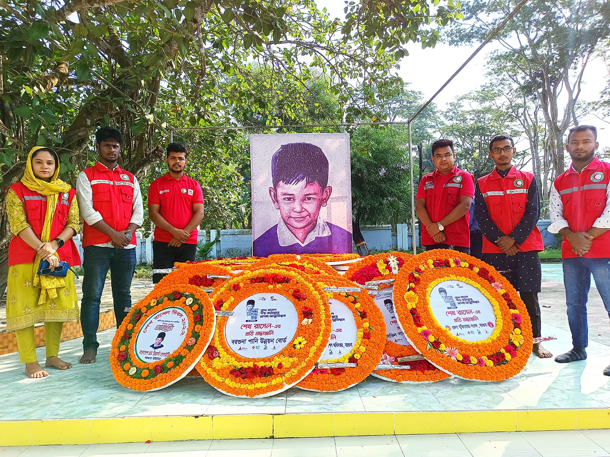 বরগুনায় শেখ রাসেলের জন্মদিন পালিত