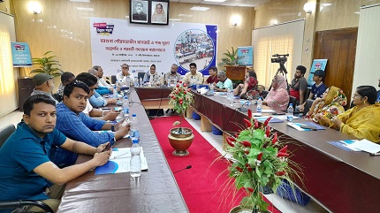 বরগুনায় যানজট ও শব্দ দূষণ অগ্রগতি ও পরবর্তী পদক্ষেপ পর্যালোচনা সভা