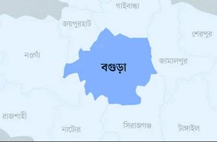 বগুড়ায় দুই পেট্রলপাম্পকে এক রেস্তোরাঁ জরিমানা