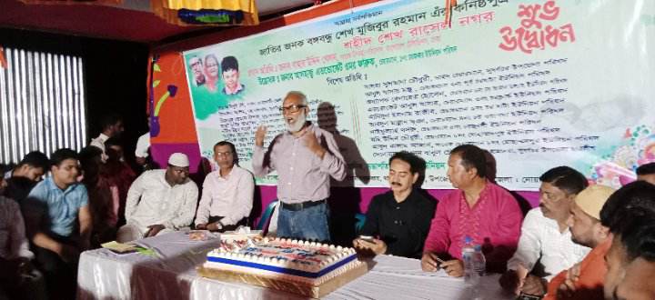 নোয়াখালী জেলার সুবর্ণচরে নানা আয়োজনে শেখ রাসেল নগরের উদ্বোধন