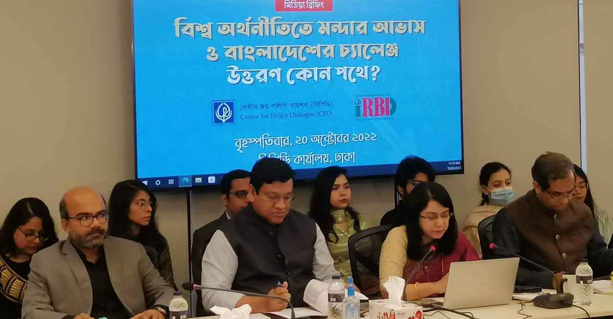 সাত সংকটের মুখে বাংলাদেশ