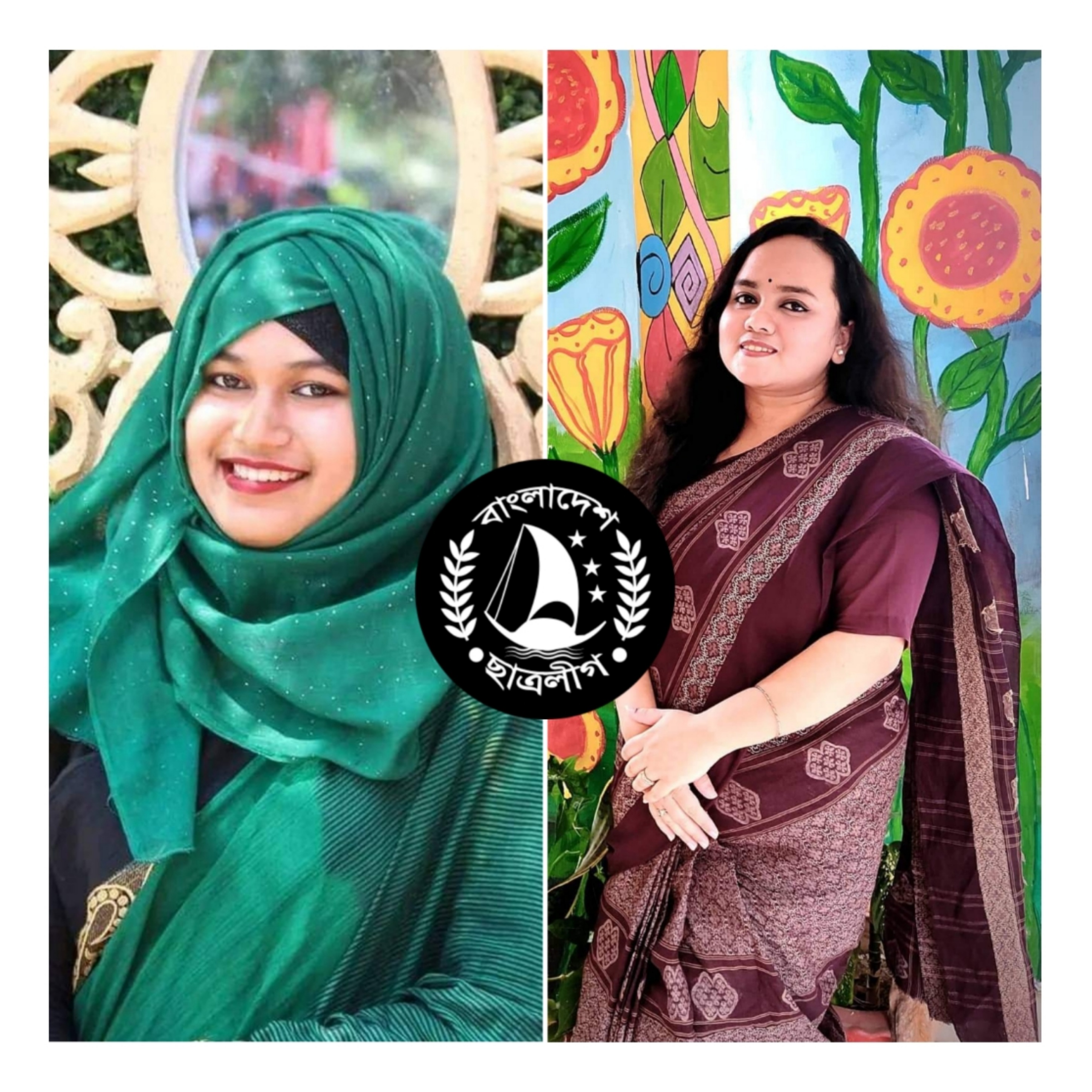 কুবি'র শেখ হাসিনা হলের নেতৃত্বে ফাইজা-সিসিলি