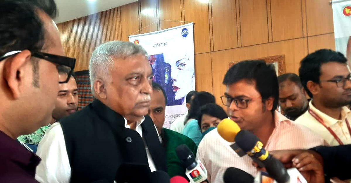 সম্মেলনকে কেন্দ্র করে বিএনপির কেউ গ্রেপ্তার হয়নি