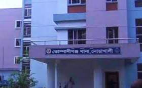 নোয়াখালীতে সৌদি প্রবাসী যুবকের মরদেহ উদ্ধার