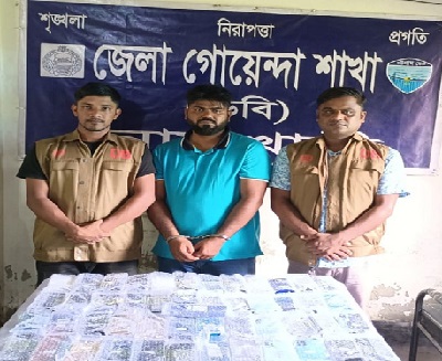 নোয়াখালীতে অর্ধশতাধিক ভারতীয় মোবাইলসহ যুবক আটক