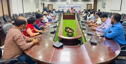 নোয়াখালীতে কর্মকর্তাদের ছুটি বাতিল