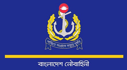বাংলাদেশ নৌবাহিনীতে ডাইরেক্ট এন্ট্রি আর্টিফিসার হিসাবে নিয়োগ চলছে