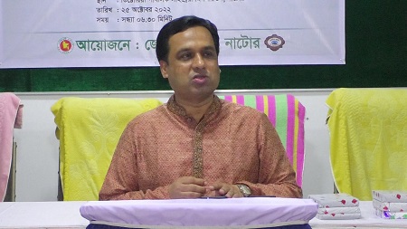 নাটোরের ভিক্টোরিয়া পাবলিক লাইব্রেরীতে সাহিত্য সম্মেলন