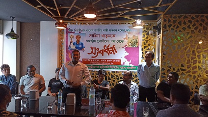 মালদ্বীপে সাবিনা খাতুন'র  বিশেষ সম্বর্ধনা