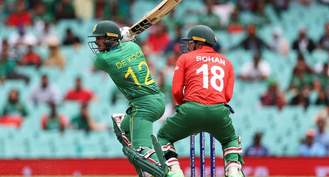 সিডনিতে অভিষেকের দিনটা ভুলে যেতে চাইবে বাংলাদেশ