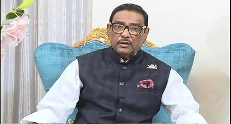 জনসমাগম কাকে বলে আগামীকাল থেকে বিএনপি বুঝতে পারবে : কাদের