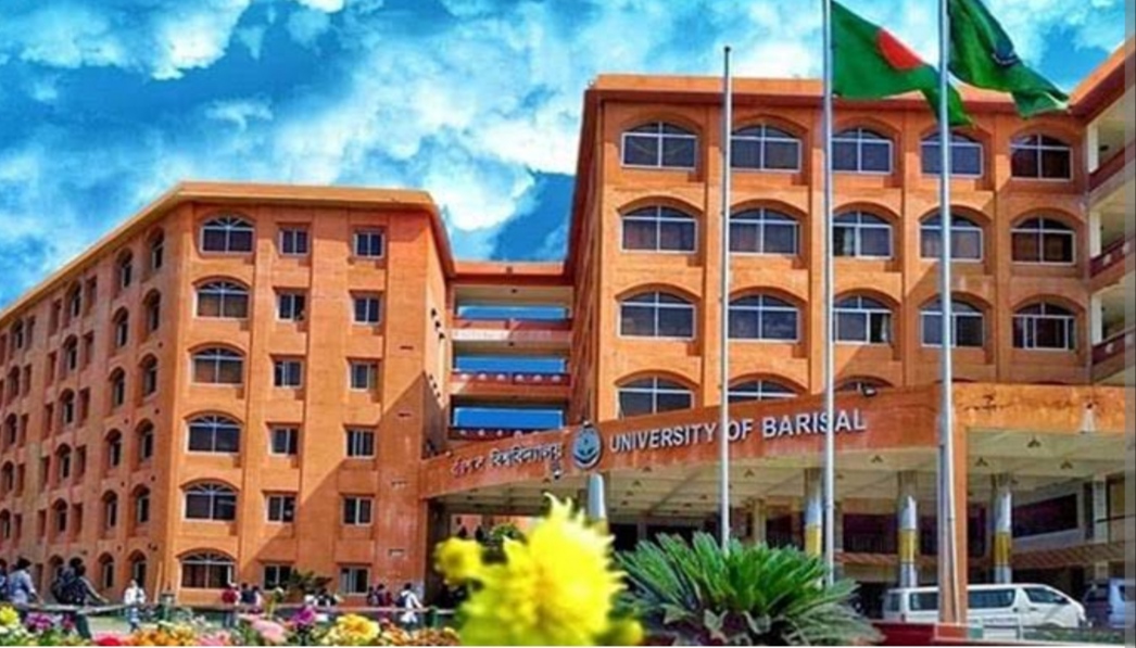 বরিশাল বিশ্ববিদ্যালয়ে আসন প্রতি লড়বে ২০ জন