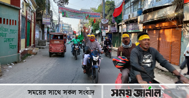 দিনাজপুর পৌর বিএনপির নেতাকর্মীদের বিশাল বহর রংপুরে সমাবেশে যোগ দিয়েছেন