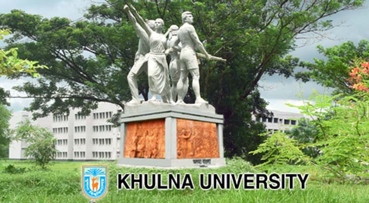 খুবিতে তিন ইউনিটে ভর্তির আবেদন ৫৩ হাজার