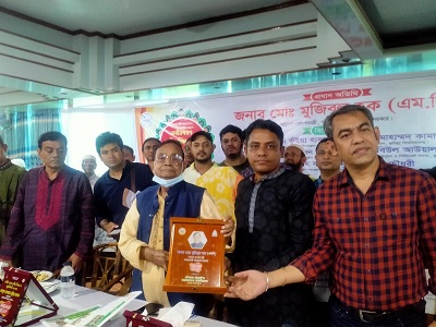 কুবি'র চৌদ্দগ্রাম এসোসিয়েশনের নবীন বরণ ও প্রবীণ বিদায় অনুষ্ঠিত