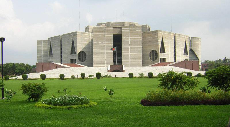 সংসদের ২০তম অধিবেশন বসবে আজ বিকেলে