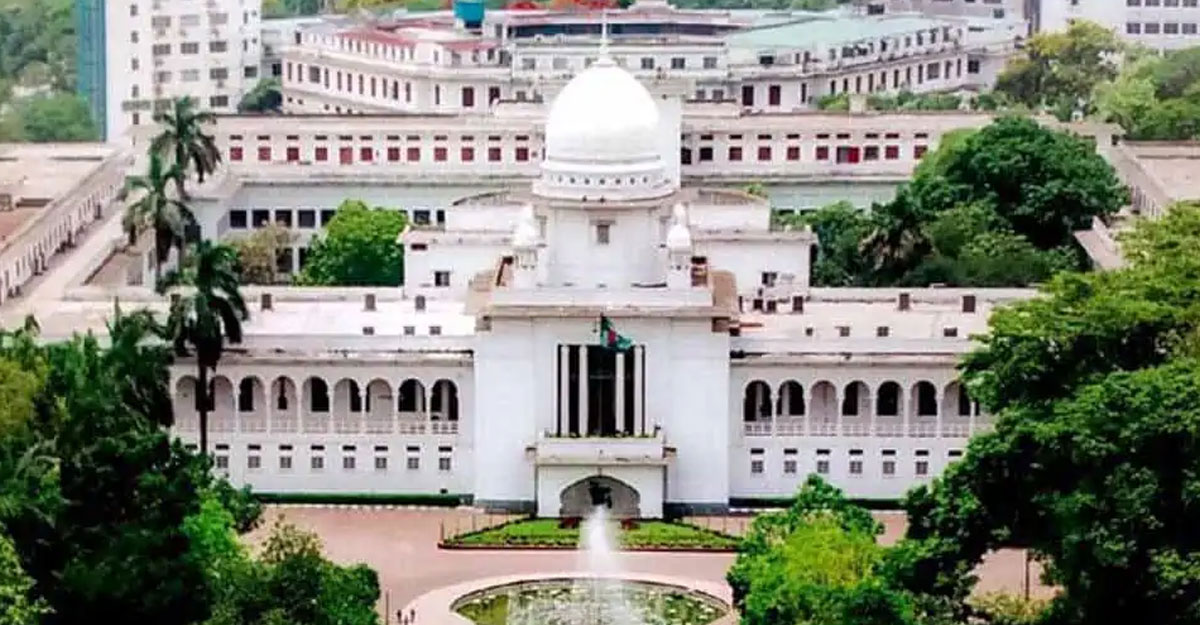 মিছিল-সমাবেশ নিষিদ্ধের বিধান কেন সংবিধান অবৈধ পরিপন্থি নয় : হাইকোর্ট