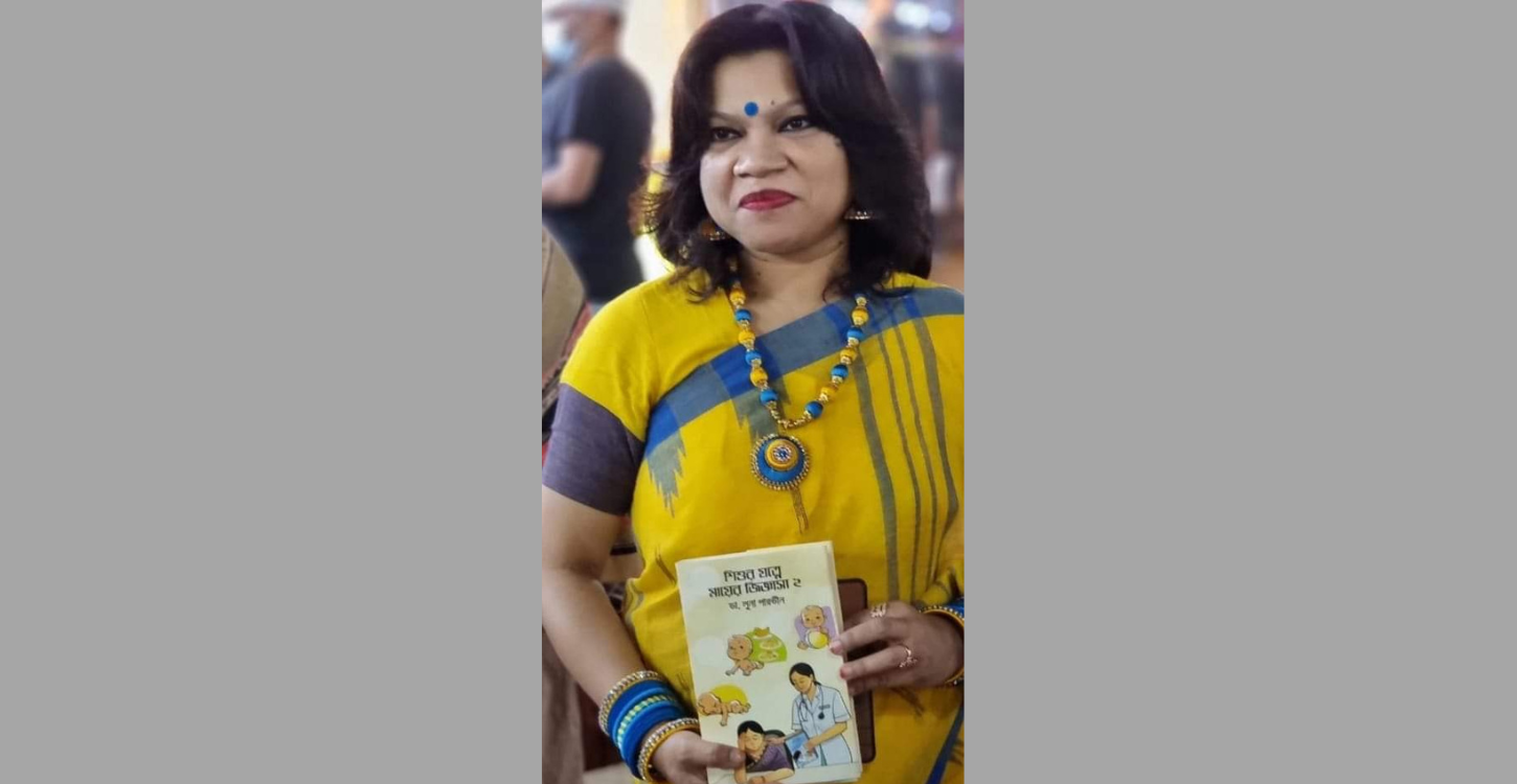 জরুরি ঔষধ ঘরে রাখুন, বিপদে সদা প্রস্তুত থাকুন