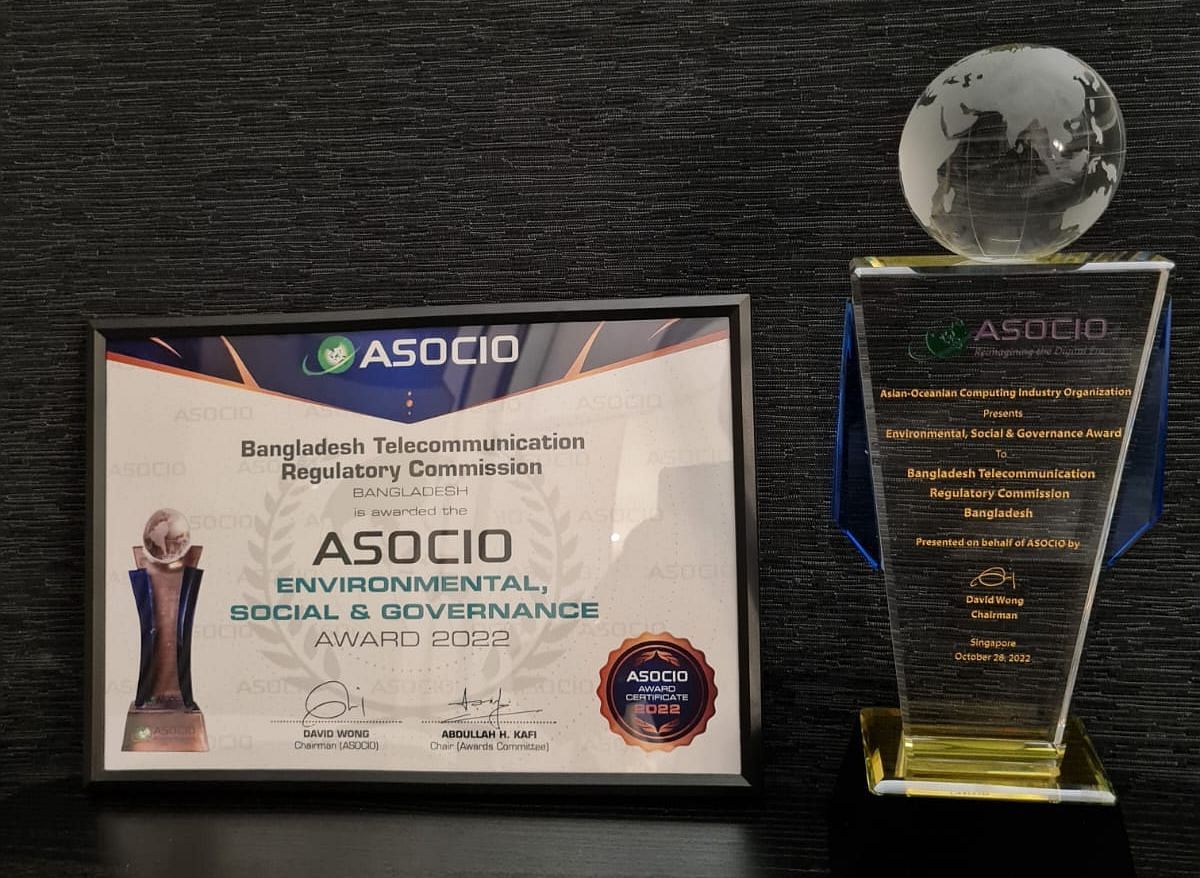 অ্যাসোসিও সামিটে চারটি পুরস্কার পেয়েছে বাংলাদেশ