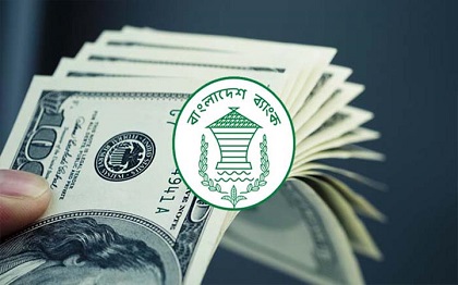 রেমিটেন্স প্রেরণকারী ডলার প্রতি ১০৭ টাকা পাবেন