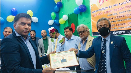 স্পেনে বাংলাদেশ অ্যাসোসিয়েশনের নতুন কমিটির বর্ণাঢ্য অভিষেক