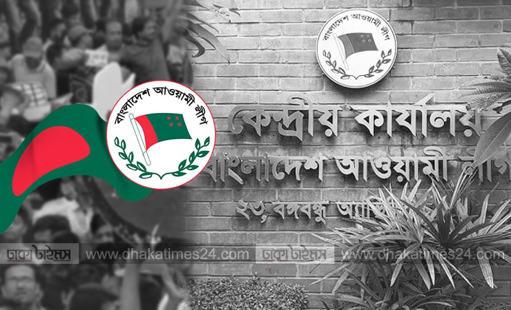 মাঠের রাজনীতির জবাব বিএনপিকে মাঠেই দিতে চায় আওয়ামী লীগ