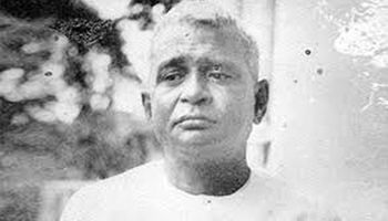 শহীদ ধীরেন্দ্রনাথ দত্তের জন্মদিন