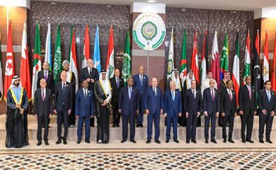 আরব শান্তি উদ্যোগের প্রতি সমর্থন ঘোষণা