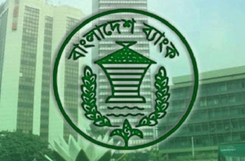 ব্যাংকে চাকরিপ্রার্থীদের বয়সসীমা শিথিল