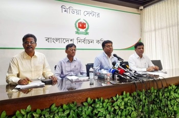 রংপুর সিটি নির্বাচন ২৭ ডিসেম্বর, ইভিএমে ভোটগ্রহণ