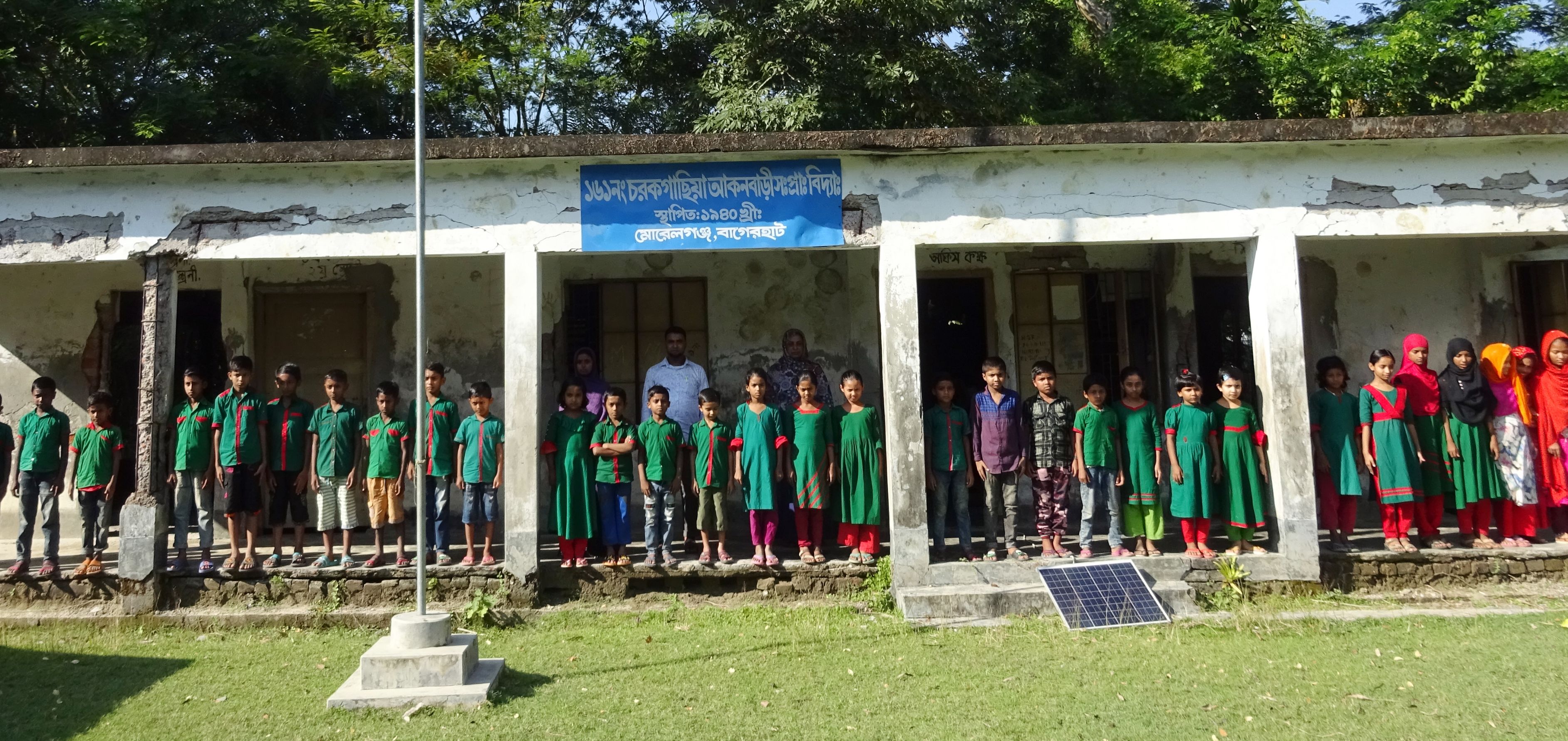 সুন্দরবনে বাঘের গর্জন, স্কুলে ধসের আতঙ্কে শিক্ষার্থীরা