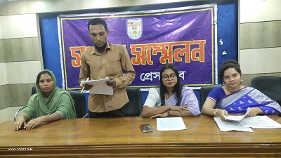 মহিলা কৃষি প্রশিক্ষন ইনস্টিটিউটের প্রাক্তন বাবুর্চির বিরুদ্ধে হয়রানীর অভিযোগ