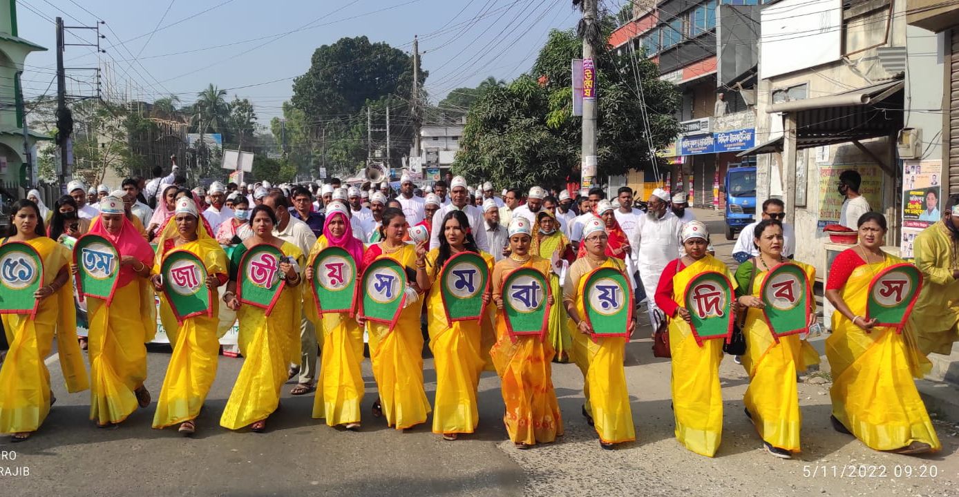 ফরিদপুরে ৫১তম জাতীয় সমবায় দিবস পালিত