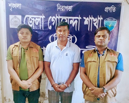 রোহিঙ্গাদের রিলিফের চাল কালো বাজারে বিক্রি, বিএনপি নেতা গ্রেফতার