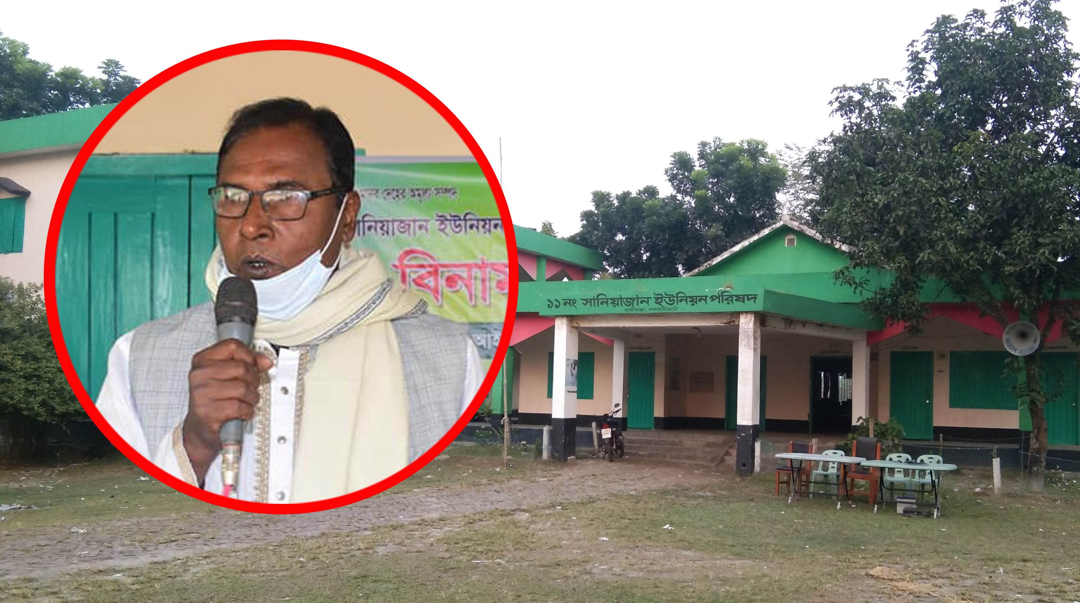 হাতীবান্ধায় চেয়ারম্যানের বিরুদ্ধে দুর্নীতির অভিযোগ তুলেছেন পরিষদের সদস্যরা