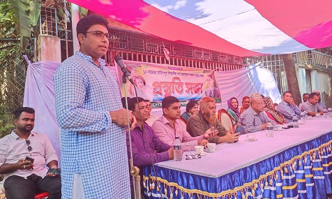 ফরিদপুরে যুবদলের সর্বশেষ প্রস্তুতি সভা অনুষ্ঠিত