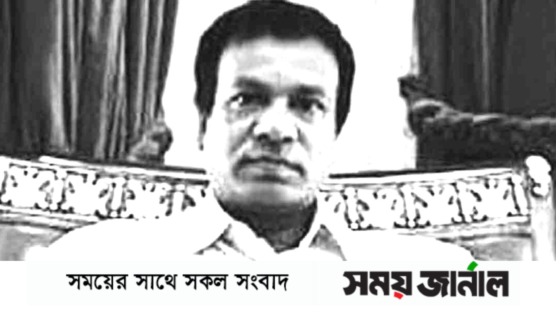 ক্যান্সার আক্রান্ত হয়ে মারা গেছেন বিশিষ্ট হৃদরোগ বিশেষজ্ঞ ডা. শামসুল আলম