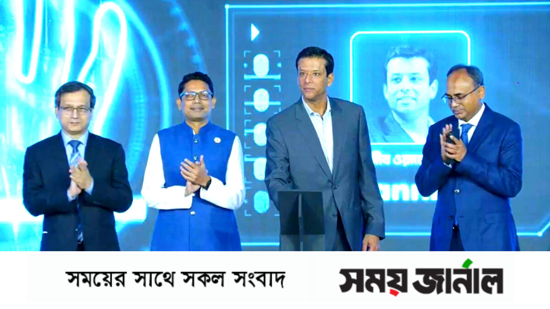 আমরা যখন ক্ষমতায় আসলাম, তখন টু-জি ছিল, এখন আমরা ফাইভ-জিতে চলে এসেছি : জয়