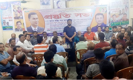 চৌদ্দগ্রামে যুবদলের নবগঠিত কমিটির প্রস্তুতি সভা