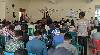 ইবিতে বার্ষিক কুইজ প্রতিযোগিতা