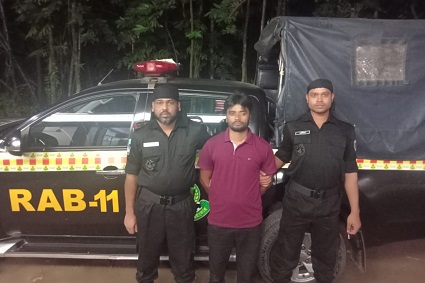 নোয়াখালীতে আগ্নেয়াস্ত্রসহ সন্ত্রাসী গ্রেফতার