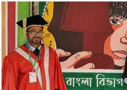 কুবি শিক্ষক মনিরুজ্জামান ইউজিসির ‘পোস্ট ডক্টোরাল ফেলোশিপ’র জন্য মনোনীত