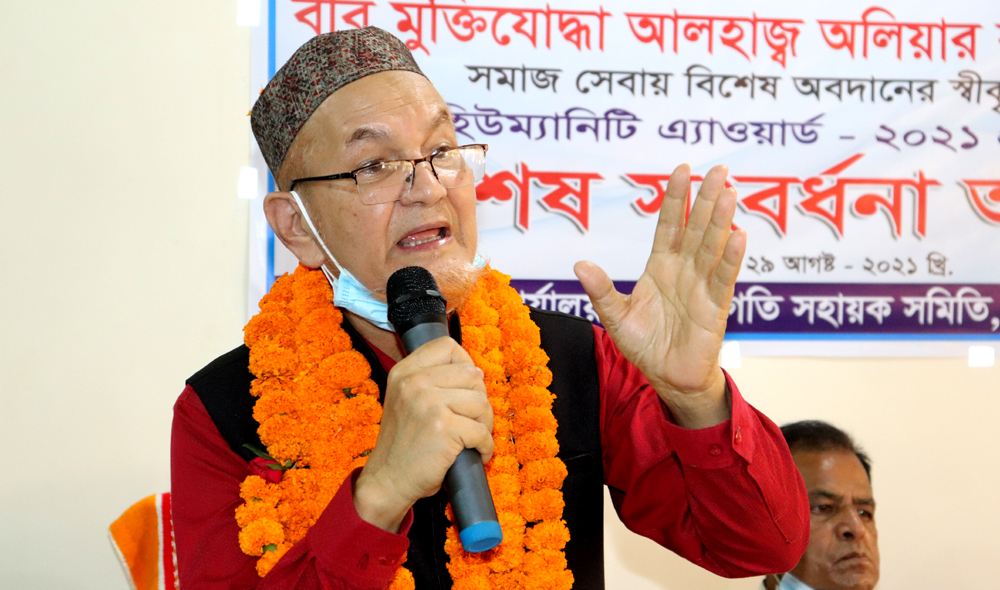 ফরিদপুরে ১০ কোটি টাকা আত্মসাত মামলা: জামিন পেলেন এনজিও কর্মকর্তা