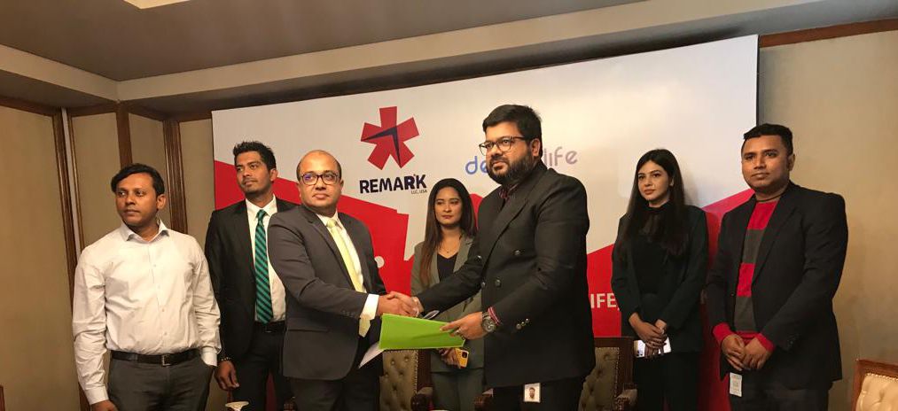 কসমেটিকস পণ্য উৎপাদন ও সরবরাহের বিশ্ব নেটওয়ার্কে যুক্ত হচ্ছে বাংলাদেশ