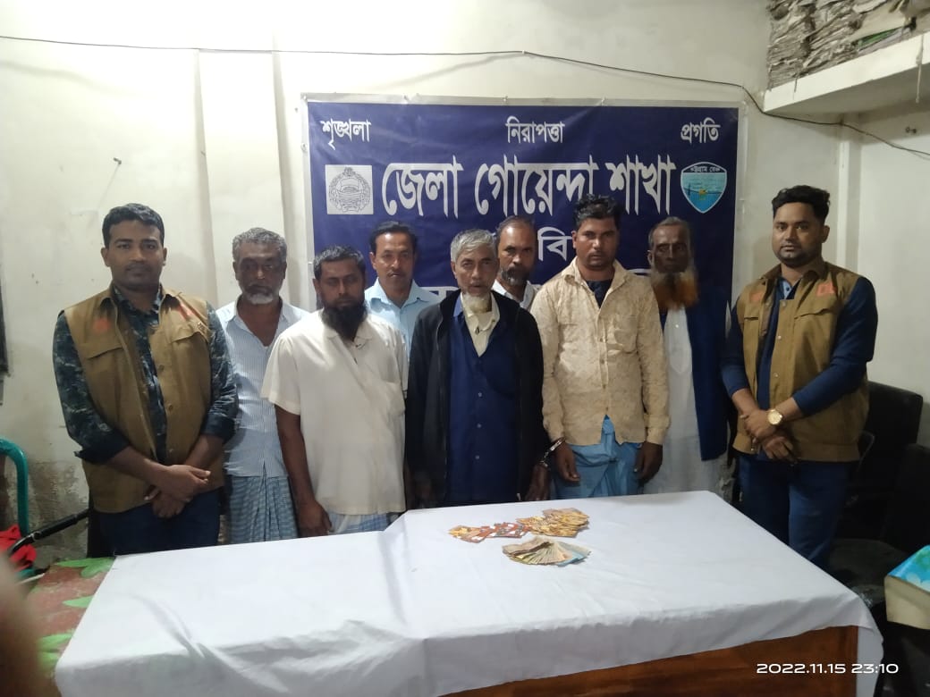 কবিরহাটে নগদ টাকাসহ ৭ জুয়াড়ি আটক