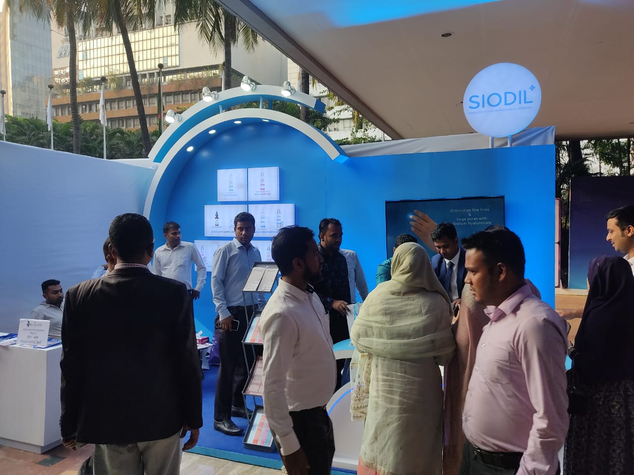 ব্যাডকন-এ আমেরিকান স্কিনকেয়ার ব্র্যান্ড  "সিওডিল"